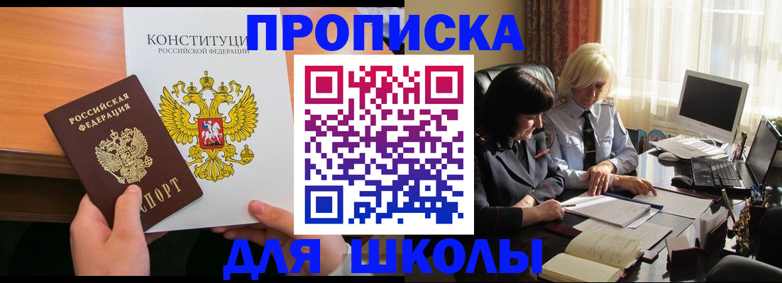 форма 3 в Нефтеюганске